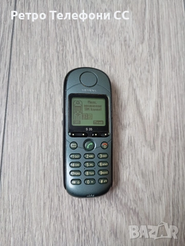 Siemens CX65 c65 s45 m35 s35 a52 a70 s65 m65 ax72, снимка 6 - Siemens - 54173291