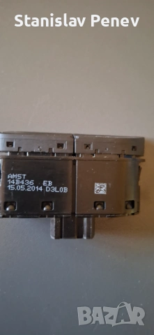 Бутони автопаркиране Ford kuga, снимка 2 - Части - 54274299