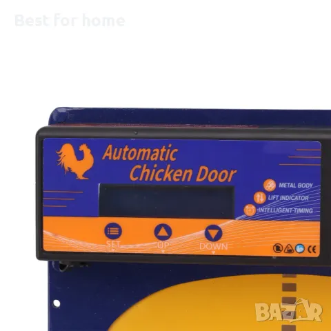 Автоматична врата за кокошки със соларен панел Mgaxyf, снимка 2 - За птици - 50137921