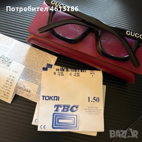 Рамки за очила Gucci, снимка 3 - Слънчеви и диоптрични очила - 53167831