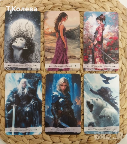 Авторско Таро Книжни страници , снимка 9 - Езотерика - 54137944