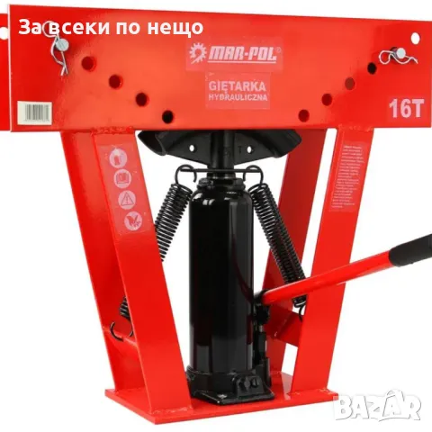 Хидравличен тръбогиб с 8 броя накрайници 16 тона Mar-Pol, снимка 2 - Други инструменти - 50325502