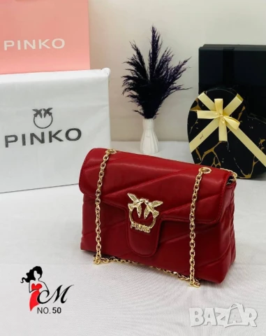 чанти pinko, снимка 3 - Чанти - 50761652
