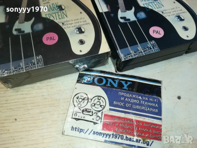 IBANEZ X2 VHS HIFI VIDEO TAPE-75ЛВ ЗА ЕДНА 0602251413, снимка 5 - Други музикални жанрове - 48992590