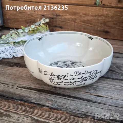 Rosenthal "Till Eulenspiegel" купа, снимка 8 - Сервизи - 47729321