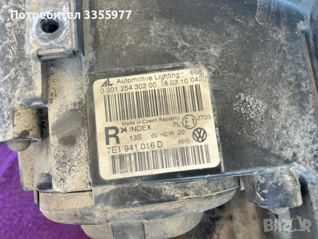 Фар десен vw t5 transporter  фолксваген т5 транспортер, снимка 5 - Части - 53105937