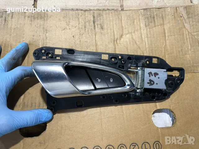 Дръжка Предна Дясна Врата 7P5837020C Porsche Cayenne 3.0D 92A/2012г