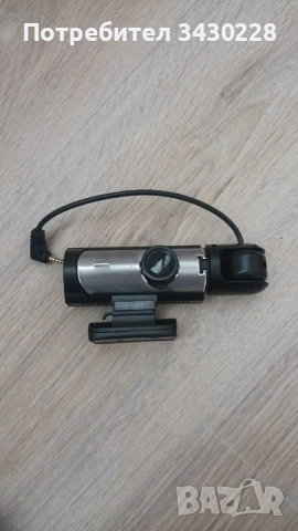 мулти медия