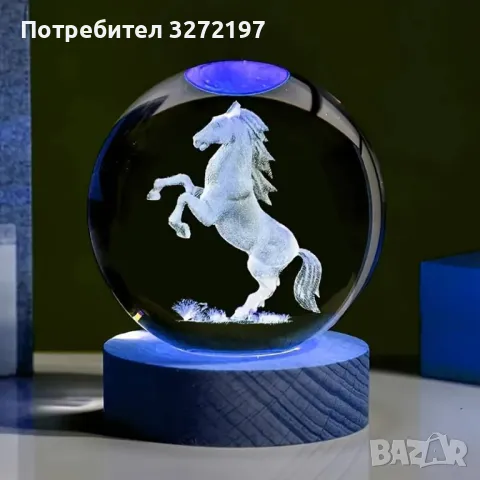 LED Светеща кристална топка/лампа, 3D сензорна - Кон, снимка 2 - Настолни лампи - 46927887