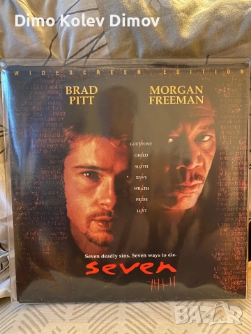 “Seven” Laserdisc, Brad Pitt, Morgan Freeman