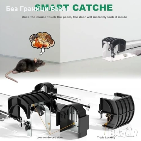 Нови 2 броя Хуманен капан за мишки плъхове многократна употреба дом, снимка 5 - Други стоки за дома - 53647261