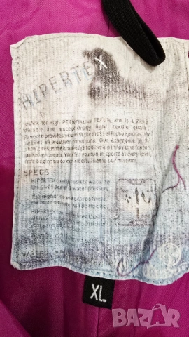 Дамски ски екип ХЛ-2ХЛ панталон Brunotti 8000mm и яке Esprit Sports Tech 10000mm, снимка 17 - Зимни спортове - 52942517