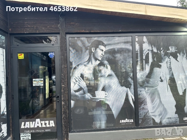 Дървена конструкция, снимка 3 - Ремонт на покриви - 52446935