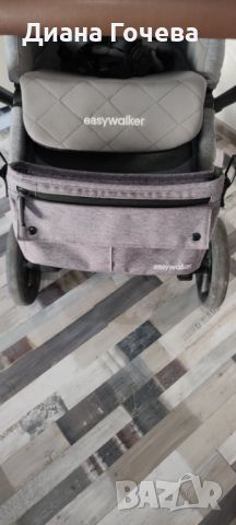 Бебешка количка EASYWALKER - Harvey 3 PREMIUM , Diamond Grey, снимка 6 - Детски колички - 46343268