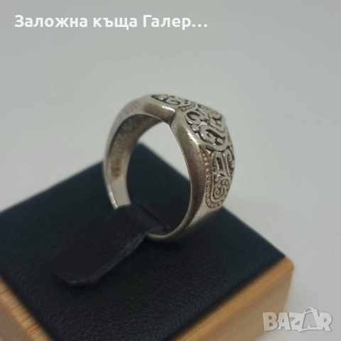 Винтидж сребърен пръстен 925 - 3,97 г, снимка 4 - Пръстени - 54214593