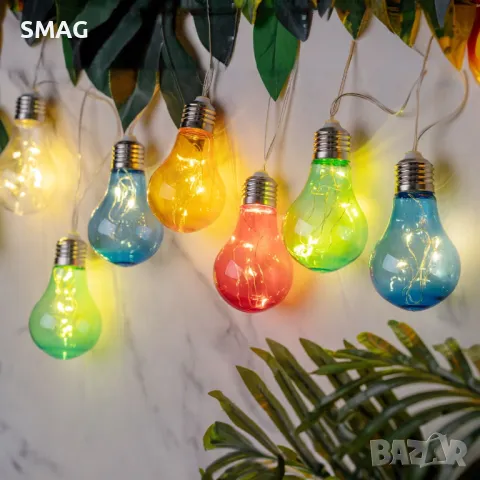 Соларен гирлянд с цветни висящи лампи Топла светлина 3.8м - 10 бр. S_1220603