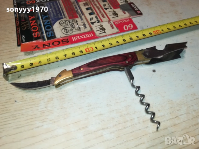 LAGUIOLE-РЕТРО НОЖКА-ВНОС FRANCE 0710251924, снимка 3 - Антикварни и старинни предмети - 51978935