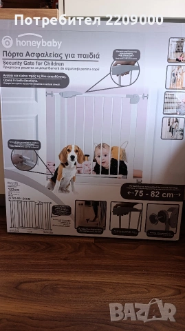 предпазна преграда за врата, снимка 3 - Други - 53935569