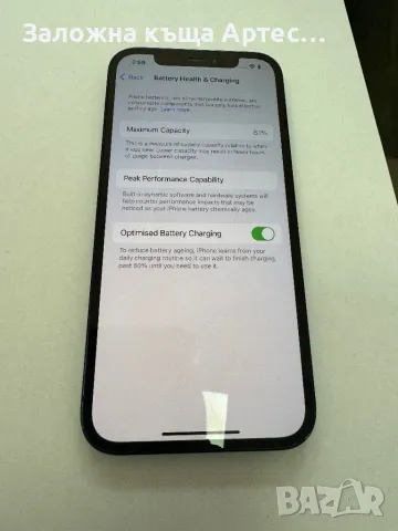 Iphone 12 128gb 81% battery health, снимка 3 - Apple iPhone - 47703321