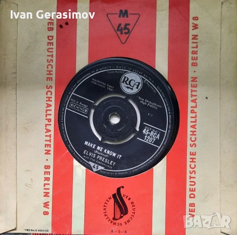 Грамофона плоча на Еlvis Preslеy, снимка 4 - Грамофонни плочи - 54260714