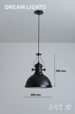 Пендел - Айриш / DL 91-2-07, снимка 5 - Лампи за таван - 45858006