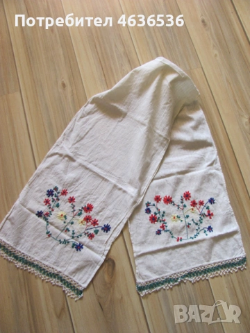 Кърпа, месал, ръчна бродерия и дантела, 144х30см.