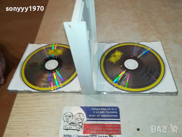 SCHUBERT X2CD MADE IN GERMANY 1104241324, снимка 2 - CD дискове - 45220480