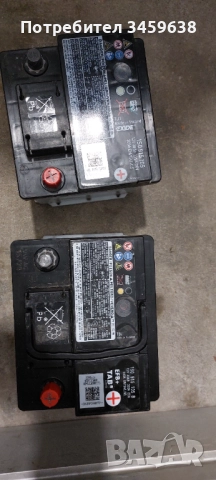 Акумулатори за бензинови автомобили и UPS, снимка 2 - Други инструменти - 52329878