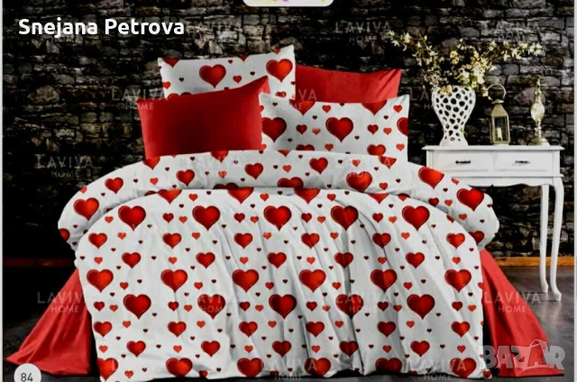 Спални комплекти , снимка 15 - Спално бельо - 52323416