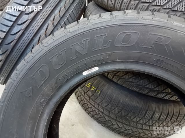 2бр.нови летни гуми  Dunlop 205 65 15 цената е за брой!, снимка 4 - Гуми и джанти - 46167791