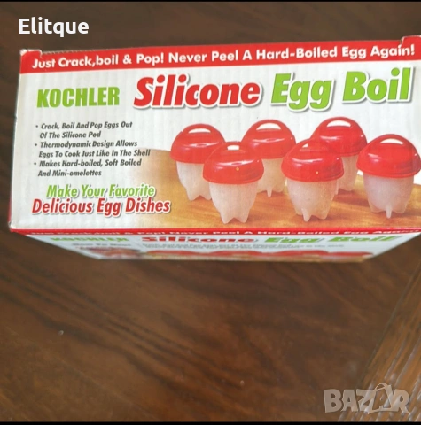 Силиконови формички за варене на яйца без черупка – комплект 6 броя, снимка 2 - Форми - 53398197