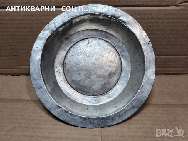 Стара Кована Медна Чиния. / НОМЕР 1552., снимка 3 - Антикварни и старинни предмети - 53661222
