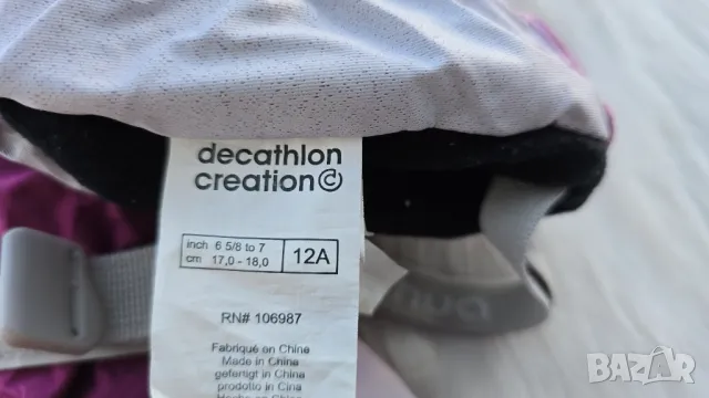 Ски ръкавици Decathlon самозатоплящи се , снимка 14 - Зимни спортове - 49240048