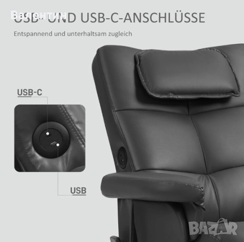 Масажен кожен фотьойл с табуретка, снимка 5 - Дивани и мека мебел - 52526306