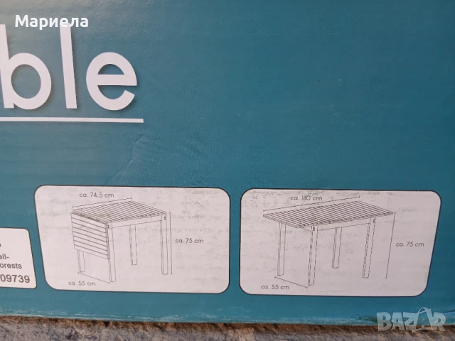 Голяма градинска маса , Дървена маса разтегателна Производство Виетнам, снимка 4 - Градински мебели, декорация  - 50560389