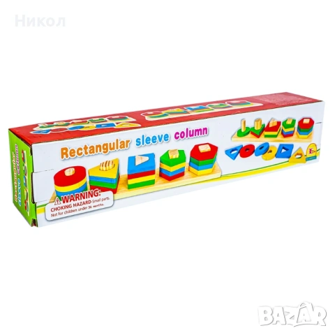 Монтесори образователна игра - сортер от дърво, снимка 5 - Образователни игри - 53682936