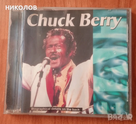 CHUCK BERRY 