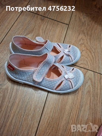 Детски пантофки, снимка 2 - Детски пантофи - 54208028