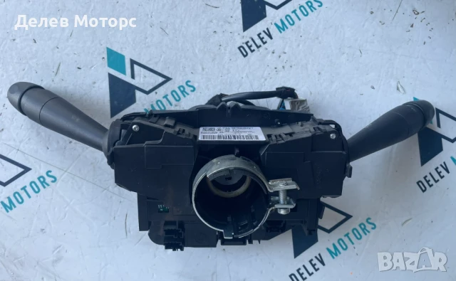 Лостчета за фарове, мигачи и чистачки 96759252XT от Citroen C4 1.6 e-HDi 112 кс., автоматик, снимка 2 - Части - 51165067