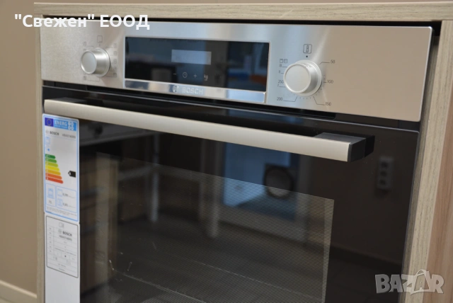 Bosch HBA574BS3 Фурна за вграждане, пиролиза, 3D HotAir, снимка 4 - Печки, фурни - 53333189