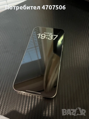Iphone 15 pro max , снимка 2 - Apple iPhone - 54031396