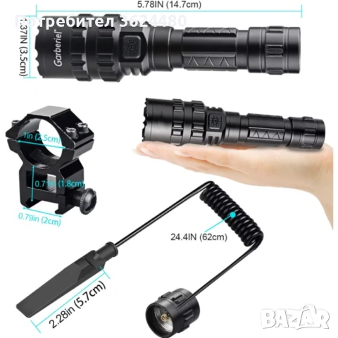 Мощен LED прожектор 4845, снимка 5 - Прожектори - 53280257