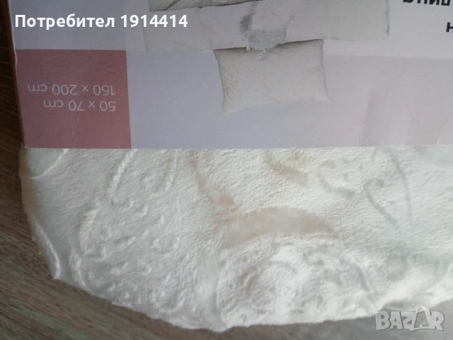 Чаршафи с ластик, снимка 13 - Спално бельо - 50591951