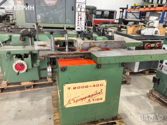 Радиална пендула на 1250 мм 3 кв диск 400 мм, снимка 13 - Други машини и части - 52833442