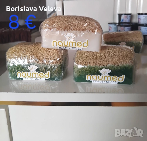 кремове за лице ямболска помада, снимка 2 - Козметика за лице - 53760205