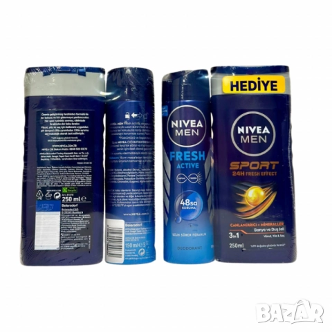 Комплект за мъже NIVEA MEN – Дезодорант 150 мл + Душ гел 250 мл, снимка 5 - Мъжки парфюми - 52138028