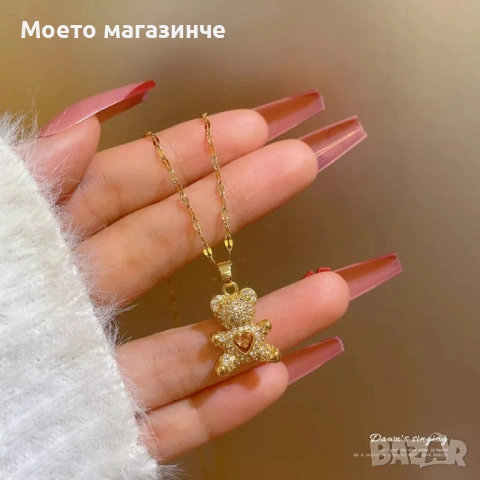 Дамско колие от медицинска стомана - различни модели , снимка 11 - Колиета, медальони, синджири - 53110682