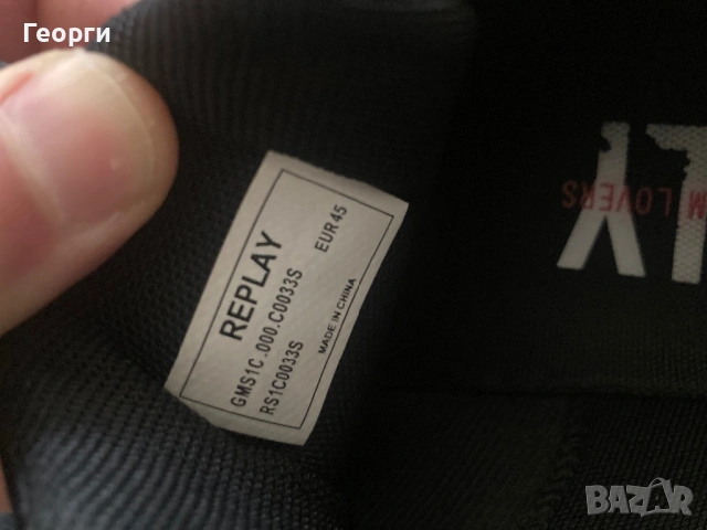 Мъжки обувки Replay, снимка 7 - Маратонки - 53141800