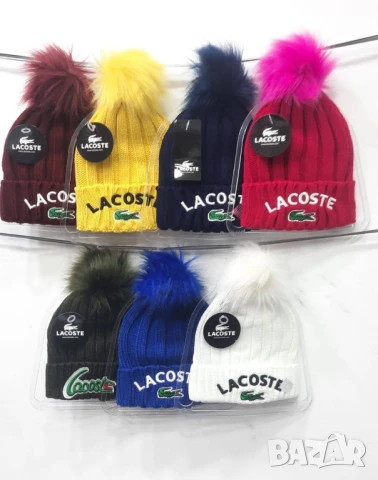 шапки nike adidas louis vuitton prada guess lacoste , снимка 4 - Шапки - 51428591