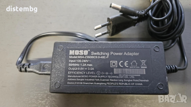 MOSO MSA-Z3500IC9.0  AC импулсен захранващ адаптер за касови апарати Datecs